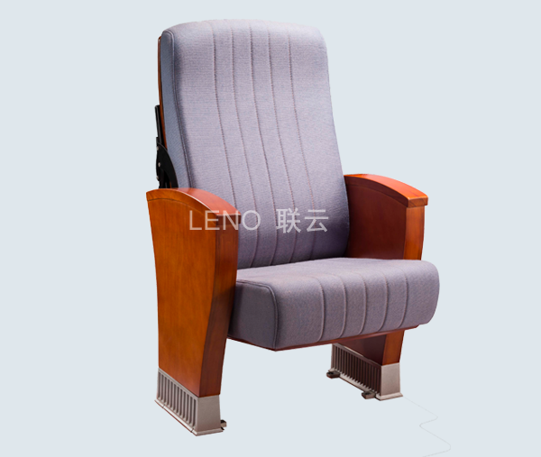 禮堂椅/劇院椅-LY-4535D